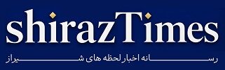 مجله فارس